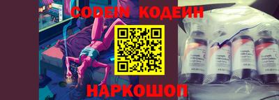 альфа пвп VHQ Волжский