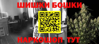 мдма Волжск
