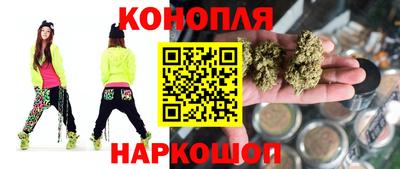 мдма Волжск