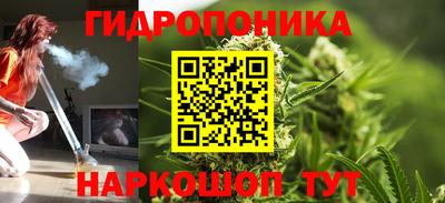 мдма Волжск