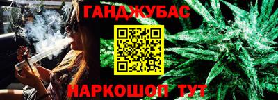 стафф Туймазы
