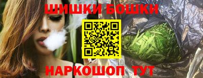 мефедрон VHQ Волгодонск