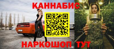 мдма Волжск