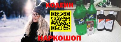 альфа пвп VHQ Волжский