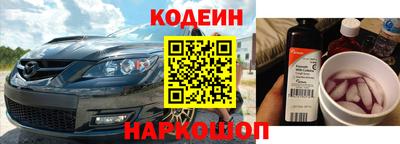 альфа пвп VHQ Волжский