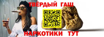 мефедрон VHQ Волгодонск